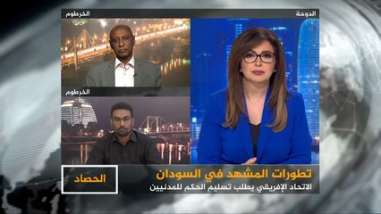 الحصاد- السودان.. ما خيارات العسكر؟