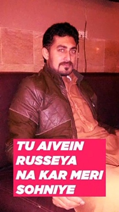 tu aviain rusiya na kar