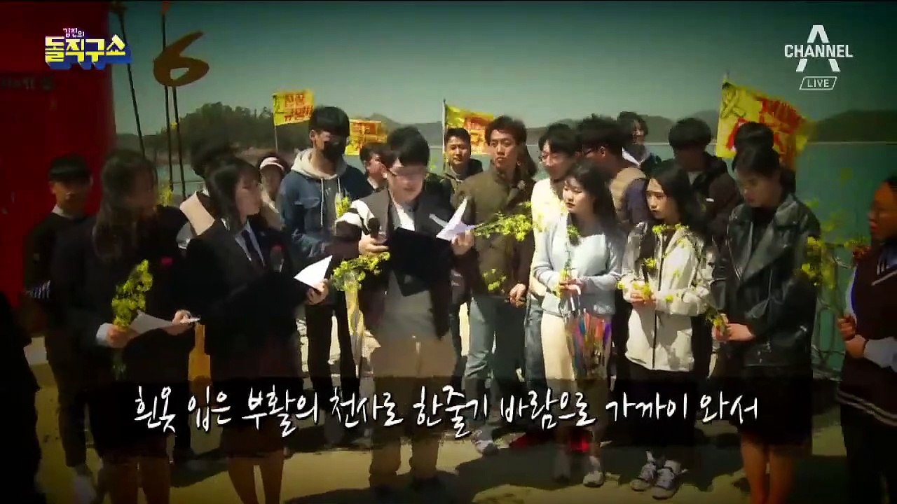 이해인 수녀 ‘세월호 5주기’ 추모시…‘그 슬픔이 하도 커서’