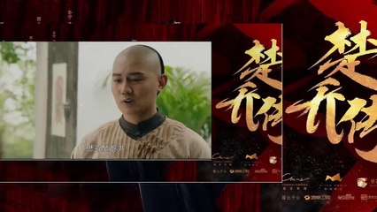 Hoàng Phi Hồng Tập 7 - Phim Trung Quốc 17h15 - VTV3 Thuyết Minh - Phim Hoang Phi Hong Tap 7 - Phim Hoang Phi Hong Tap 8