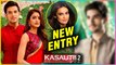 Surbhi Jyoti Alleged Boyfriend To ENTER Kasautii Zindagii Kay 2 | Parth Samthaan, Erica Fernandes