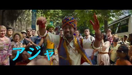 映画『クローゼットに閉じこめられた僕の奇想天外な旅』予告編