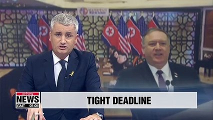 Pompeo calls for N. Korea to carry out denuclearization before end of 2019