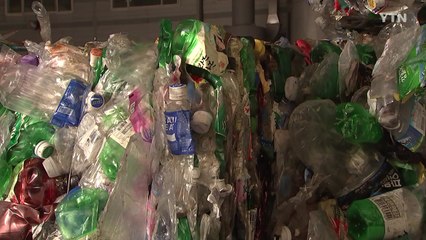 페트병 등 9개 포장재 재활용 등급 기준 개정 / YTN