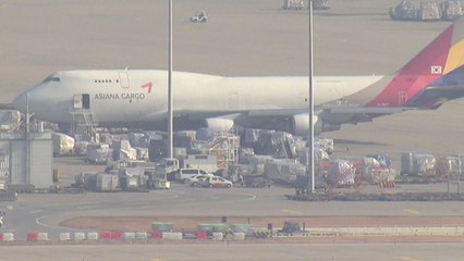 금호 품 떠나는 아시아나...새 주인은 누구? / YTN