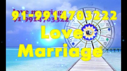 ( 91)( 9914703222 )Divorce Problem Solution baba ji in punjab