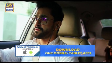 Bandish Epi 26 - 15th April 2019 - ARY Digital Drama