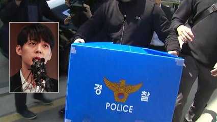 경찰, 박유천 자택 압수수색...내일 출석 / YTN