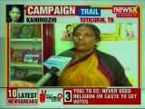 Kanimozhi Campaign Trail from Tuticorin, Tamil Nadu; Lok Sabha Elections 2019