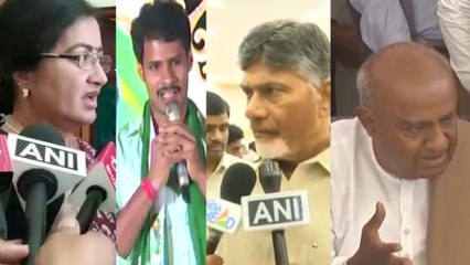 ನಿಖಿಲ್ ಕುಮಾರಸ್ವಾಮಿ ಪರ ಪ್ರಚಾರ ಮಾಡಲು ಮಂಡ್ಯಕ್ಕೆ ಬಂದ ಚಂದ್ರಬಾಬು ನಾಯ್ಡು  | Oneindia Kannada