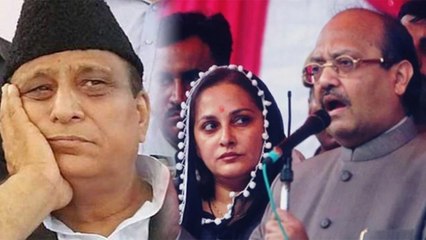 Amar Singh का बयान, Jaya Prada मेरी छाया, इसी बात से Azam Khan को हो रही खुजली  |वनइंड़िया हिंदी