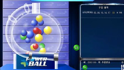 파워볼자동배팅 ♣ (텔레그램) : GDPW1