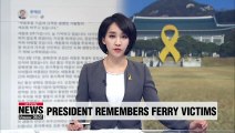 President Moon says 2014 Sewol-ho ferry sinking will always be remembered