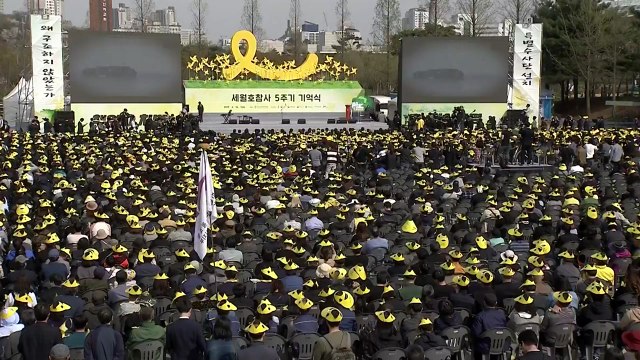 [현장영상] 잊지 않겠습니다 ...세월호 5주기 기억식 / YTN