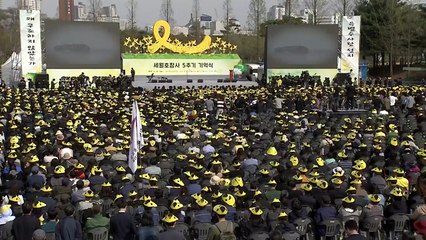 "잊지 않겠습니다"…세월호 5주기 기억식 / YTN