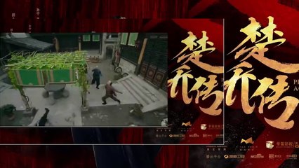 Hoàng Phi Hồng Tập 20 - Phim Trung Quốc 17h15 - VTV3 Thuyết Minh - Phim Hoang Phi Hong Tap 20 - Phim Hoang Phi Hong Tap 21