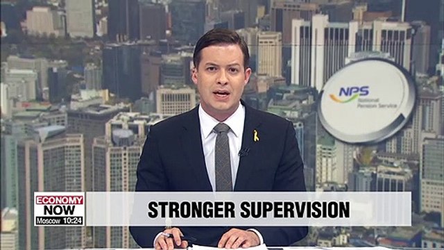 NPS strengthens supervision of companies that pay high salaries to their executives