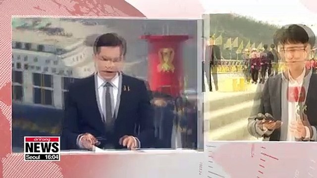 Gov't holds safety-focused event to mark 5th anniversary of Sewol-ho ferry disaster