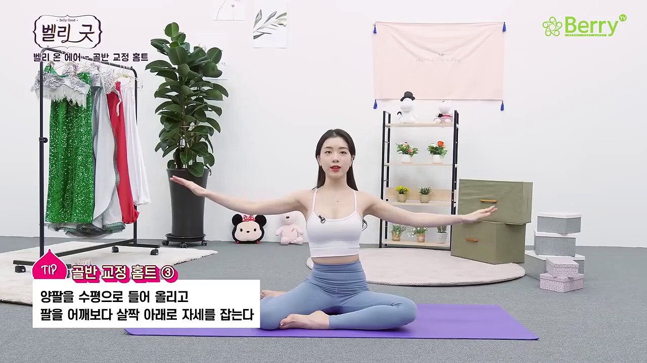 (합천출장마사지) ##F 100%후불-【 Ø1Ø↔6648↔8529카톡SBS88】합천출장안마, 합천출장안마후기, 합천출장안마'만족τ합천출장안마'만족도1위 20대여대생의 최상위 서비스