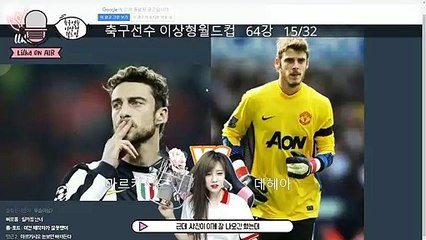 (김천출장마사지) ##F 100%후불-【 Ø1Ø↔6648↔8529카톡SBS88】김천출장안마, 김천출장안마후기, 김천출장안마'만족τ김천출장안마'만족도1위 20대여대생의 최상위 서비스