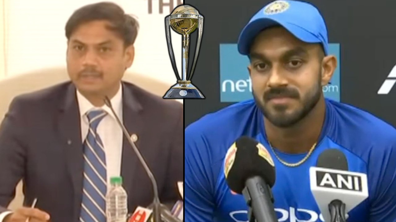 ICC Cricket World Cup 2019 : Vijay Shankar Reaction After His Name Was Announced In World Cup squad