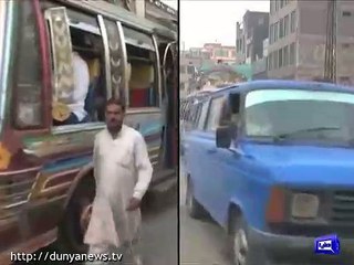 BRT environment friendly.