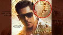 Salman Khan's new Bharat poster revealed Disha Patani's look | FilmiBeat