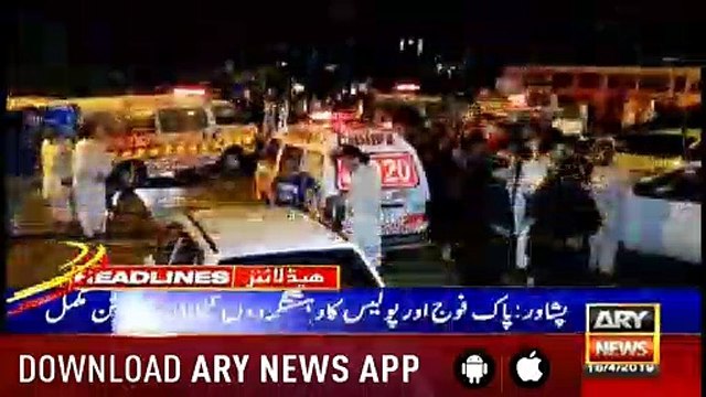 Headlines ARYNews 1300 16th April 2019