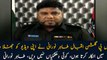 SP Gulshan rejects the video showing him threatening Nashwa's father