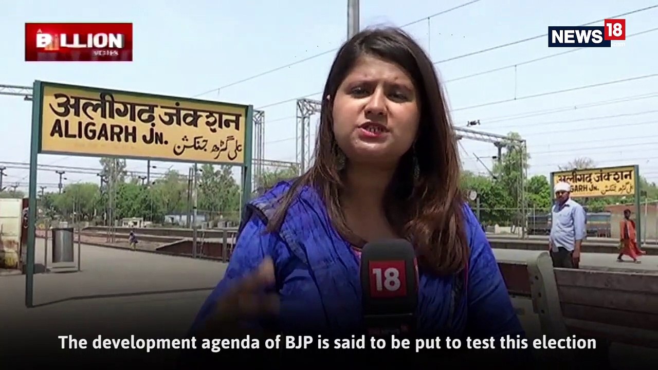 Ground Report: Decoding The Pulse Of Aligarh