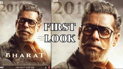 Bharat Movie First Look Salman Khan, Katrina Kaif, Tabu, Disha Patani, Jackie Shroff