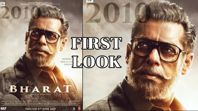 Bharat Movie First Look Salman Khan, Katrina Kaif, Tabu, Disha Patani, Jackie Shroff