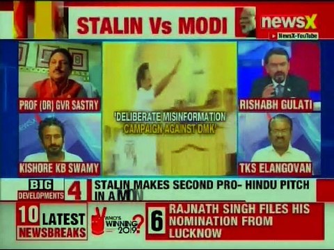 PM Narendra Modi Assures the Devotees of Off-Limits Madurai Shrine; Tamil Hindu Pride