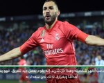 كرة قدم: الدوري الإسباني: بنزيما يلعب بشكل جيد لكن يجب أن نقدّم أداءً أفضل- زيدان