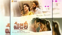 Majili Movie 11 Days Box Office Collections || Filmibeat Telugu