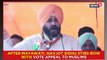 After Mayawati, Navjot Sidhu Stirs Row With Vote Appeal To Muslims