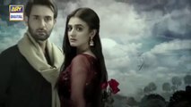 Pakistani Most Papular Drama Do_Bol_Episode_-_5__