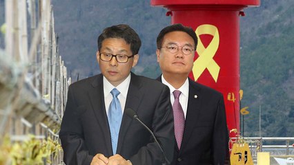 "징하게 해 처먹어" 한국당 세월호 망언 '일파만파'..."제명해야" / YTN