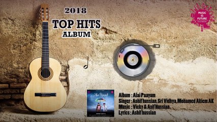 Download Video: 2018 TOP HITS ALBUM | AUDIO JUKE BOX | Tamil songs | Independent hits