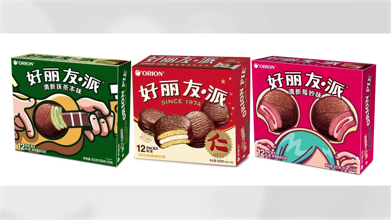 [기업] 오리온 초코파이, 4년 연속 중국 브랜드 파워 지수 1위 / YTN