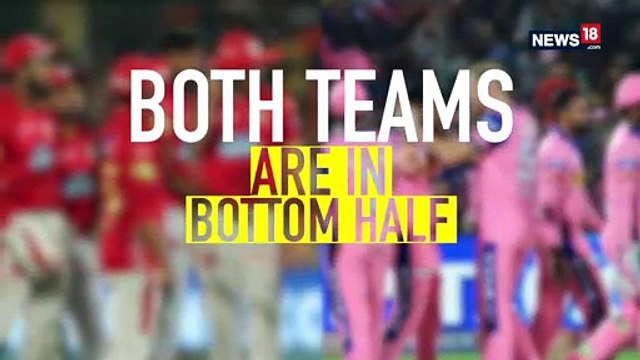 IPL 2019: KXIP Vs RR, Can Rajasthan Spinners Stop Gayle And Rahul?