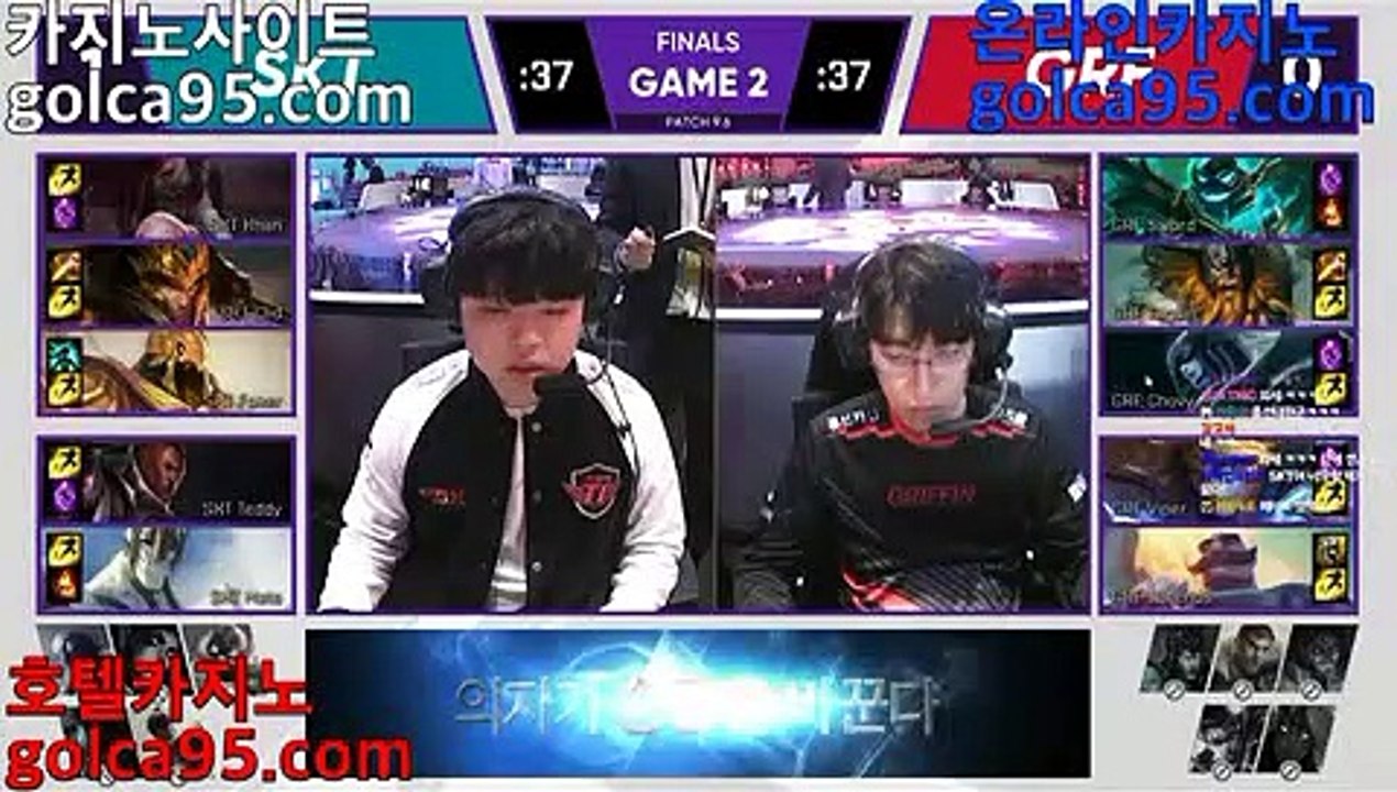 먹튀폴리스검증업체○[[[ G O L C A 9 5 . C O M ]]] 골드카지노 부자되는법 카지노○먹튀폴리스검증업체