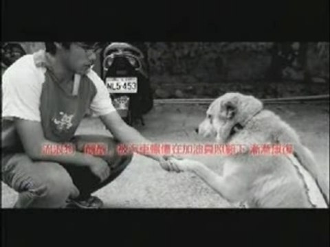 Ho Yeow Sun - EMBRACE, 拥抱