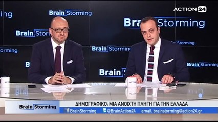 Brainstorming 15-4-2019