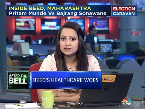 Election Caravan: Healthcare is one of the key issues of voters in Maharashtra's Beed constituency