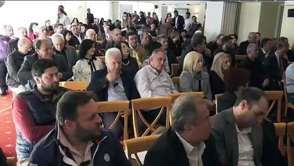 1 Αναπτυξιακό Συνέδριο Δήμου Χαλκιδέων