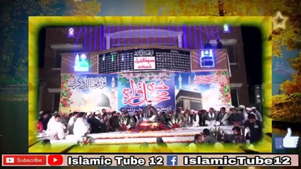 Misri qari alshaikh amir ibrahim mamdooh reciting beautiful tilawat in long bearth