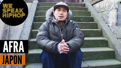 AFRA (Japon) : Selfmade Beatboxer