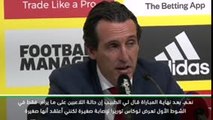 كرة قدم: الدوري الممتاز: توريرا سيكون جاهزًا لمباراة نابولي- إيمري