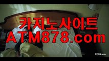 ● 해외카지노 ▷ ▥ 【《《ＳＨＳ676.COM》》】 ⊙   △ 24시간 언제나 친절히 상담 해외카지노 ▩  □【《《ＳＨＳ676.COM》》】♨  ◐ 해외카지노 1:1 문의로 안전검증 ○  ♡【〔〔SHS676。ＣＯＭ 〕〕】■  ■ 10년전통을 자랑하는 